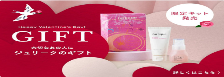 �t���K�[�����e�t�ɂ���