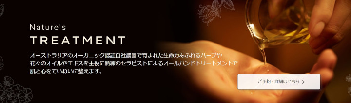 �t���K�[�����e�t�ɂ���